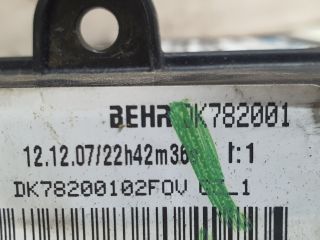 bontott DACIA DUSTER Fűtőradiátor (Elektromos)