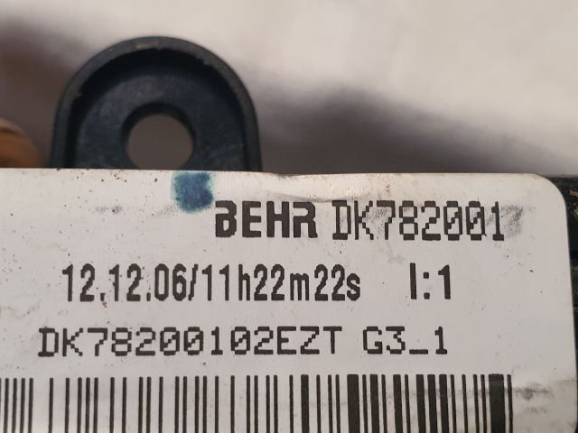 bontott DACIA DUSTER Fűtőradiátor (Elektromos)