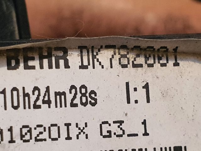 bontott DACIA DUSTER Fűtőradiátor (Elektromos)