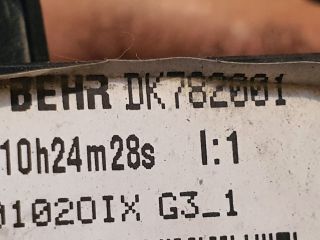 bontott DACIA DUSTER Fűtőradiátor (Elektromos)