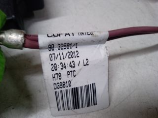 bontott DACIA DUSTER Fűtőradiátor (Elektromos)