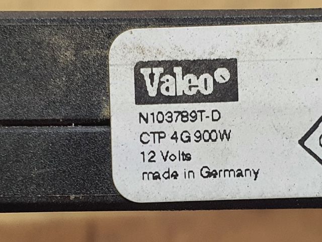 bontott DACIA DUSTER Fűtőradiátor (Elektromos)