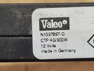 bontott DACIA DUSTER Fűtőradiátor (Elektromos)