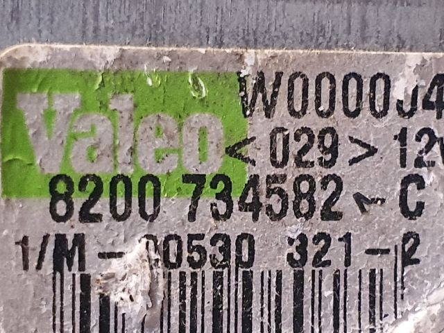 bontott DACIA DUSTER Hátsó Ablaktörlő Motor