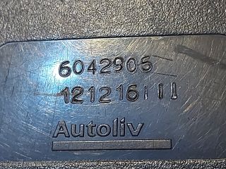 bontott DACIA DUSTER Hátsó középső Biztonsági Öv Csat