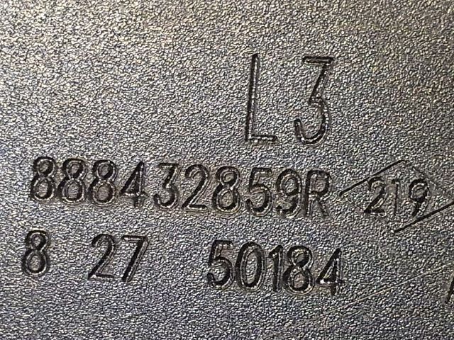 bontott DACIA DUSTER Hátsó középső Biztonsági Öv Csat