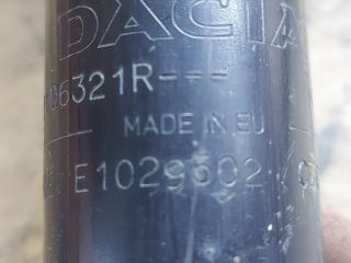 bontott DACIA DUSTER Hátsó Lengéscsillapító Pár