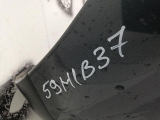 bontott DACIA DUSTER Hátsó Lökhárító (Üresen)