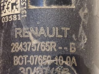 bontott DACIA DUSTER Hátsó Tolatóradar Fej