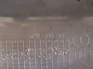 bontott DACIA DUSTER Hűtőrács