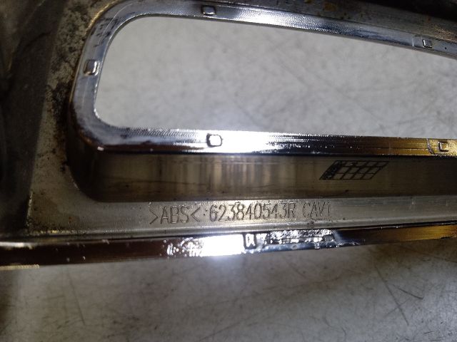 bontott DACIA DUSTER Hűtőrács