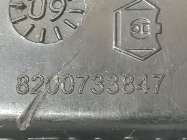 bontott DACIA DUSTER Jobb Belső Kilincs (Pozíciófüggetlen)