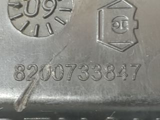 bontott DACIA DUSTER Jobb Belső Kilincs (Pozíciófüggetlen)