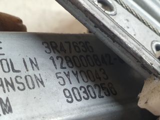 bontott DACIA DUSTER Jobb első Ablakemelő Szerkezet (Elektromos)