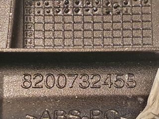 bontott DACIA DUSTER Jobb első Ajtóbehúzó