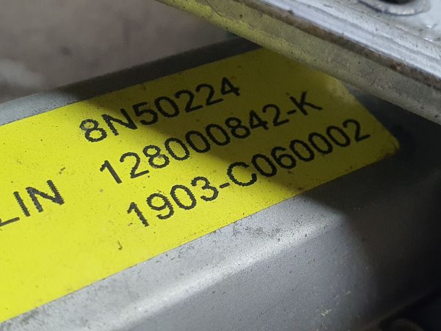 bontott DACIA DUSTER Jobb hátsó Ablakemelő Szerkezet (Elektromos)