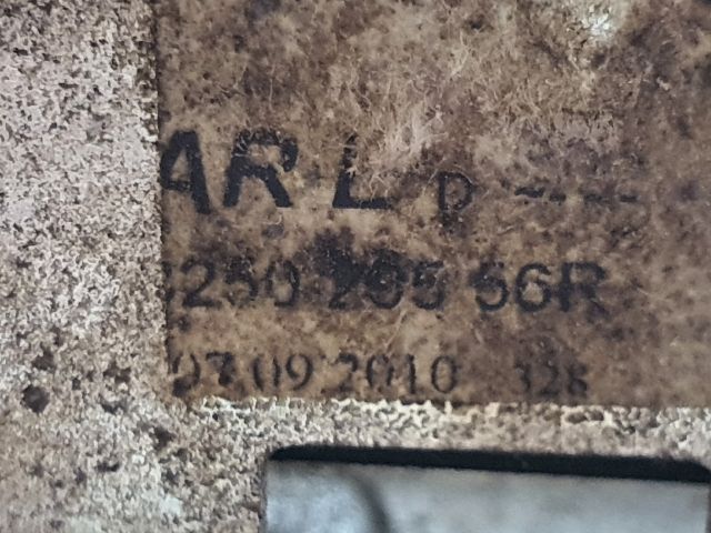 bontott DACIA DUSTER Jobb hátsó Ajtózár