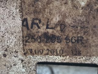 bontott DACIA DUSTER Jobb hátsó Ajtózár