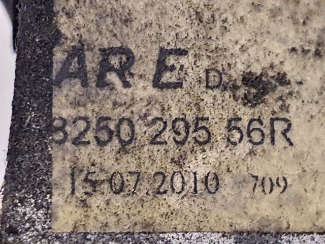 bontott DACIA DUSTER Jobb hátsó Ajtózár