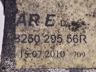 bontott DACIA DUSTER Jobb hátsó Ajtózár