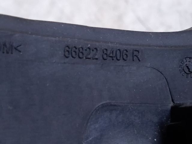 bontott DACIA DUSTER Jobb Levélrács Záróvég