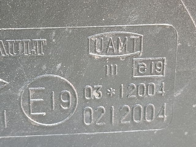 bontott DACIA DUSTER Jobb Visszapillantó Tükör (Elektromos)