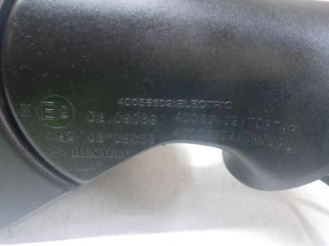 bontott DACIA DUSTER Jobb Visszapillantó Tükör (Elektromos)