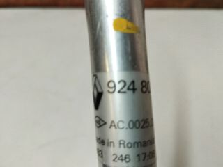 bontott DACIA DUSTER Klíma Cső