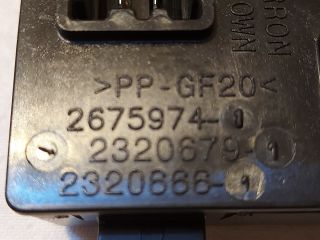 bontott DACIA DUSTER Komfort Elektronika