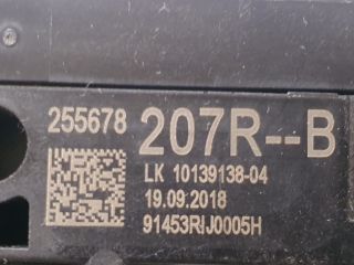 bontott DACIA DUSTER Komplett Kormánykapcsoló (Bajuszkapcsoló)