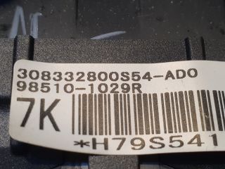 bontott DACIA DUSTER Kormánylégzsák