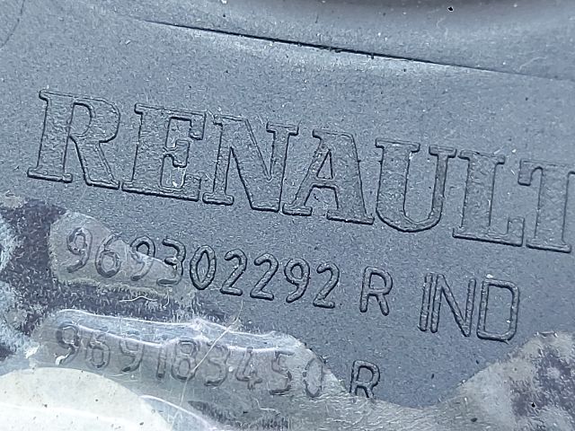 bontott DACIA DUSTER Középkonzol Keret