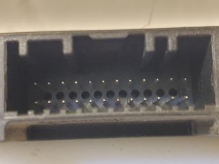 bontott DACIA DUSTER Központizár Elektronika