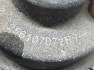 bontott DACIA DUSTER Kürt