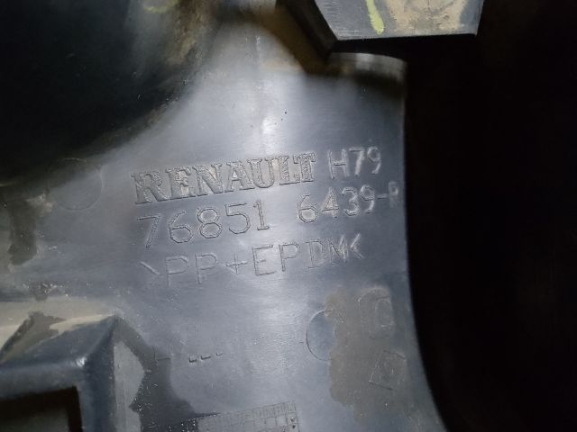 bontott DACIA DUSTER Küszöb Burkolat