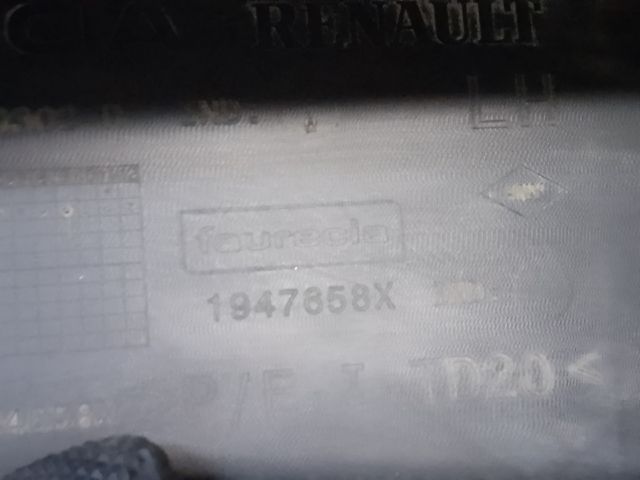 bontott DACIA DUSTER Küszöb Burkolat