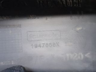 bontott DACIA DUSTER Küszöb Burkolat