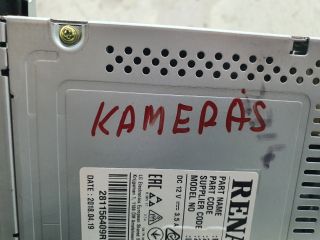 bontott DACIA DUSTER Navigációs Fejegység