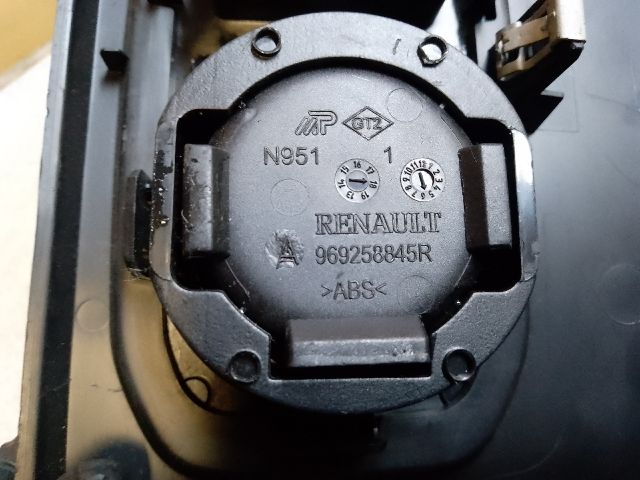 bontott DACIA DUSTER Pohártartó