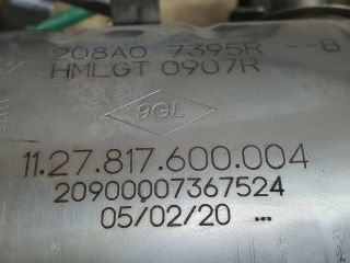 bontott DACIA DUSTER Részecskeszűrő