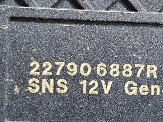 bontott DACIA DUSTER Részecskeszűrő