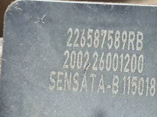 bontott DACIA DUSTER Részecskeszűrő