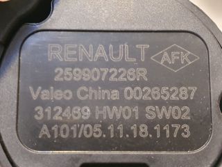 bontott DACIA DUSTER Tolatóradar Hangszóró