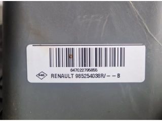 bontott DACIA DUSTER Utasoldali Légzsák