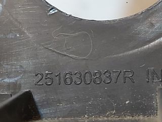 bontott DACIA DUSTER Üzemmód Választó Kapcsoló