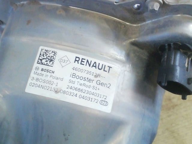 bontott DACIA JOGGER Fékrásegítő