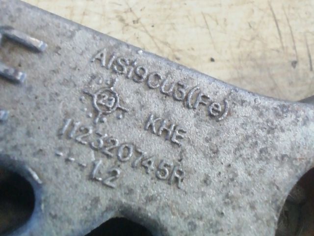 bontott DACIA JOGGER Motor Tartó Bak Jobb