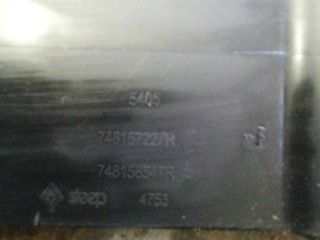 bontott DACIA JOGGER Alsó Padlólemez Burkolat