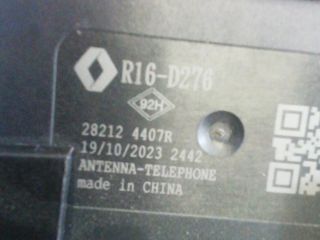 bontott DACIA JOGGER Antenna Erősítő