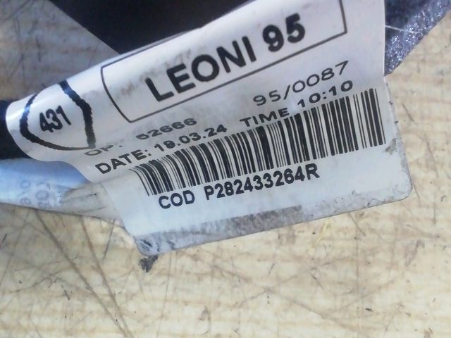 bontott DACIA JOGGER Antenna Erősítő